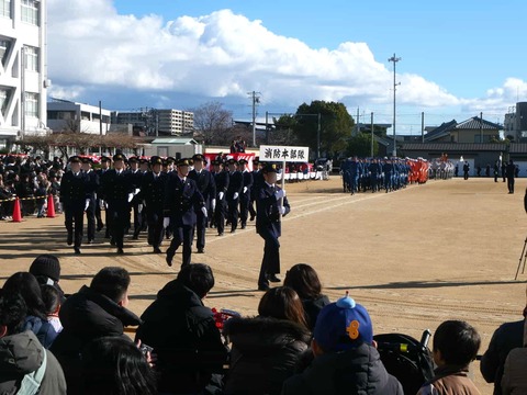 20260111高槻市消防出初式 (100)