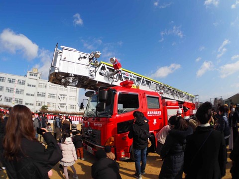 20230109消防出初式 (110)