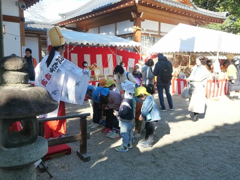 20250111高槻えびす祭り (56)