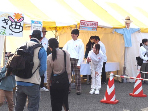 20231119おは朝イベント (12)