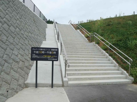 20240819安威川ダム (10)