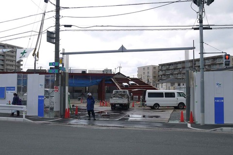 20200411maruyasu1
