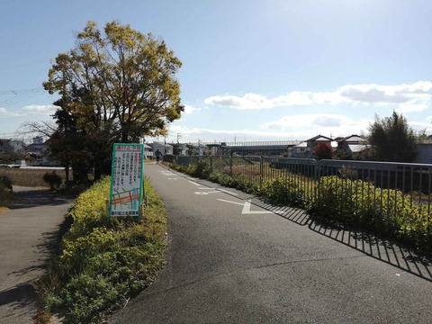 2021123大蔵司 (4)