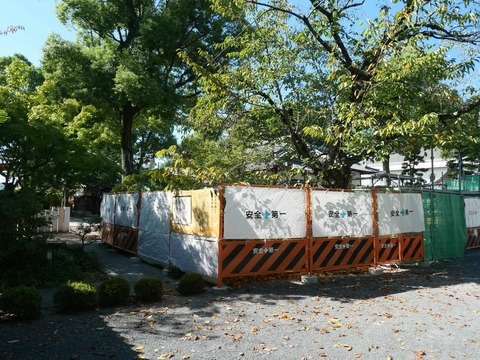 20250927永井神社 (7)