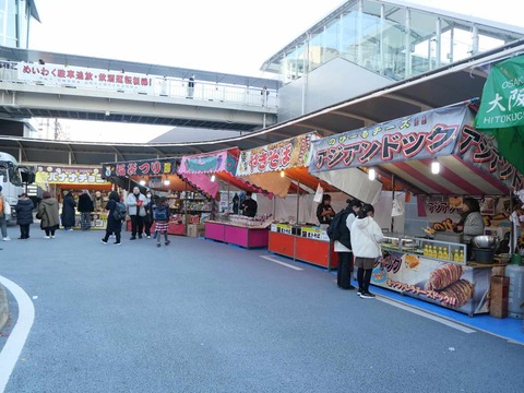 20250225天神まつり (43)