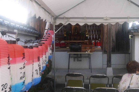 jizobon2019_11