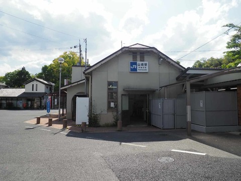 20250504山崎駅 (17)