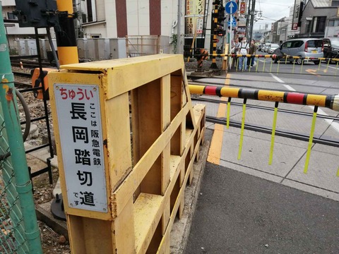 20220716長岡京S (2)