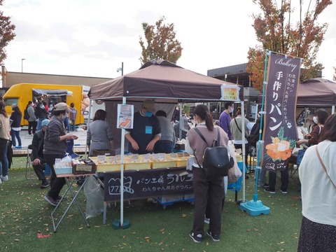 20211107アママルシェ (20)