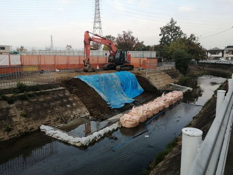 20231027中消防 (2)