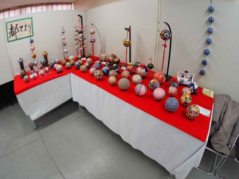 20240212富田文化展 (7)