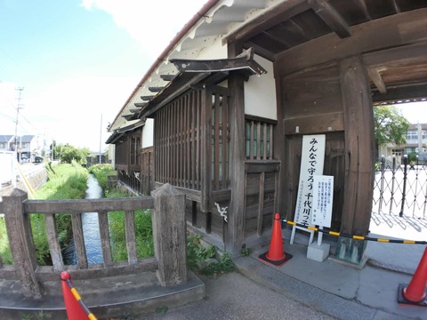 20240818千代川小学校 (6)