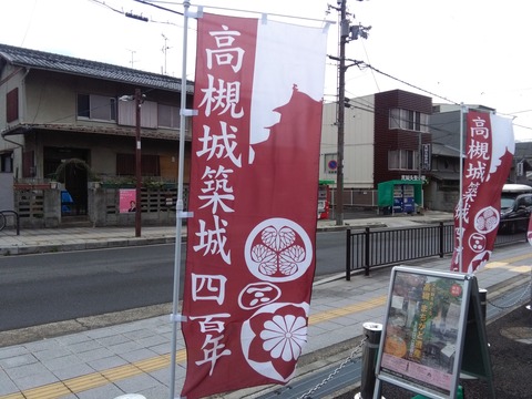 siro_1