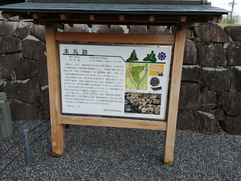 20200823nagaoka (9)