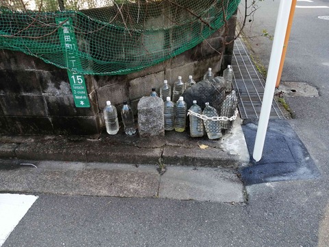 20201018soujiji (17)