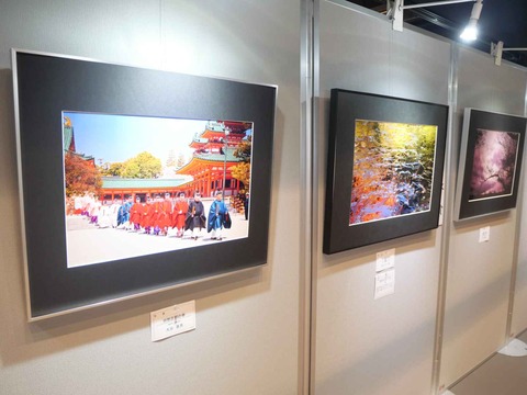20240921高槻市美術展 (55)