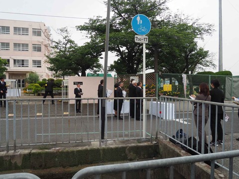20230618寿栄小学校 (4)