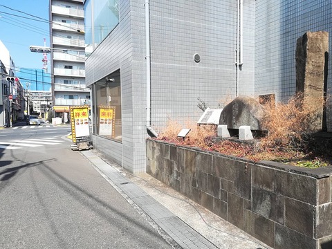 20220308水道発祥 (1)
