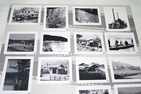 20201010simamoto3