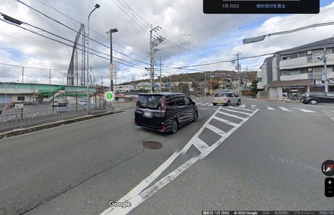 2023塚原道路