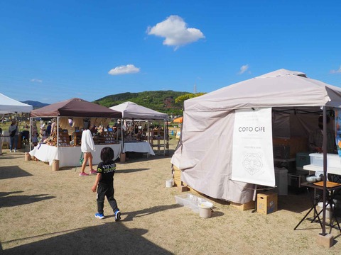 20220417安満遺跡公園 (18)