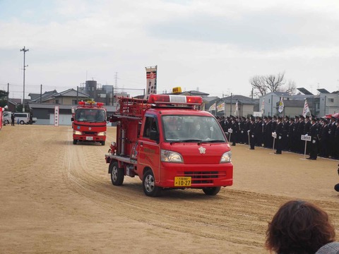 20230109消防出初式 (70)