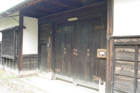 20210104sinpukuji11
