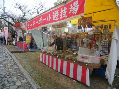 20260225天神祭り (72)