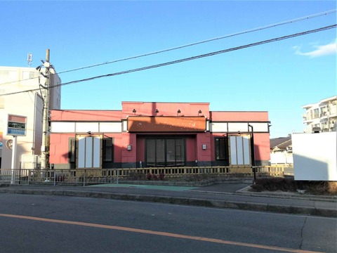 20230126夢庵あと (5)