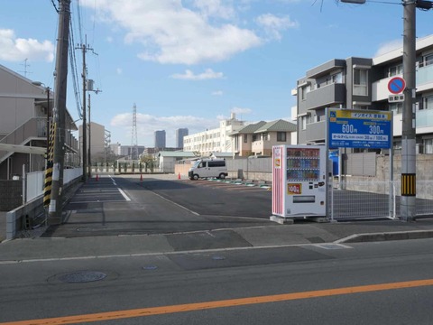 20260123宮野町 (4)