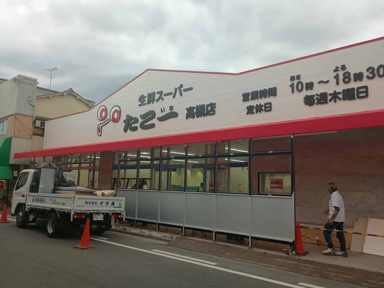 津之江の「たこ一」リニューアルされ 今日オープンされた 2025年 タコ