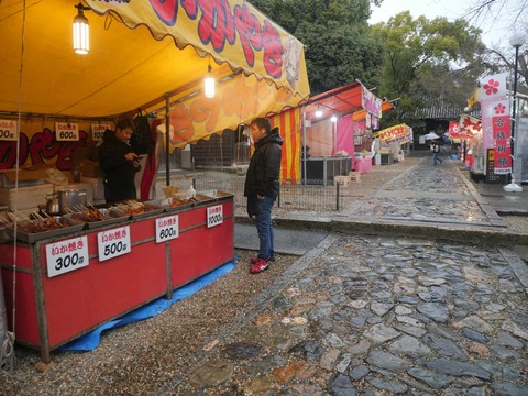 20260225天神祭り (58)