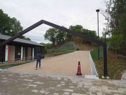 20240423ダムパークいばきた (3)