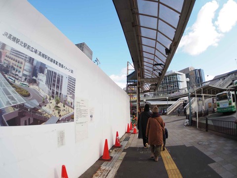 20211227芥川商店街 (32)