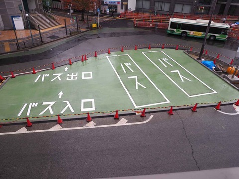 20221123駅前 (1)