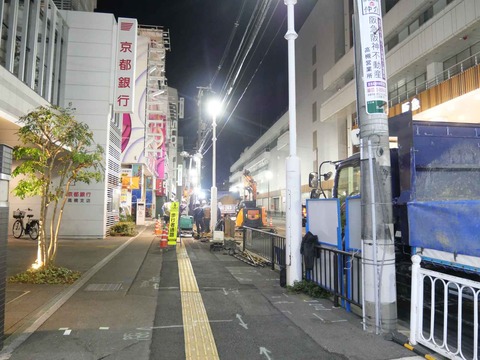 20251129深夜 (7)