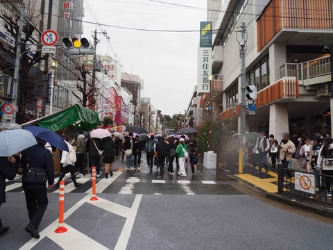 20240225天神まつり (82)