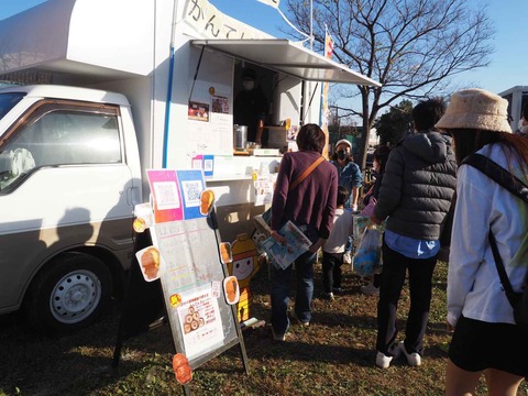 20221127はにコット (73)
