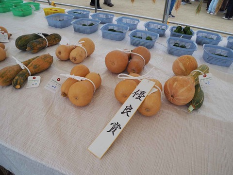 20231112農林業祭 (39)