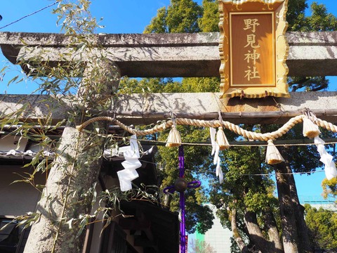 20240107えびす祭り (3)