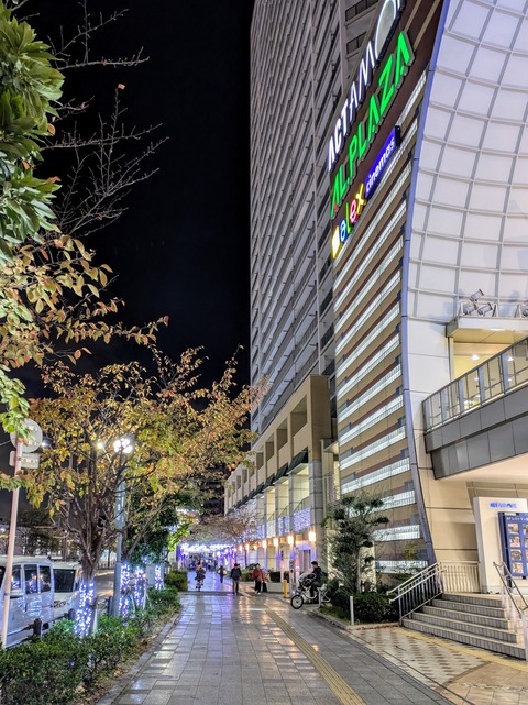 20241118アクトアモーレイルミ (4)