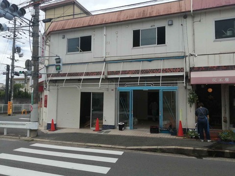 20210806makami_yakkyoku (1)