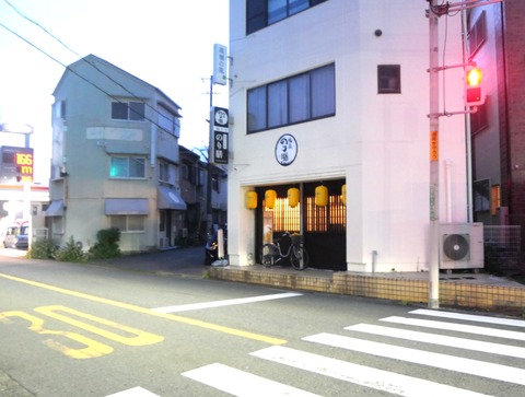 20240825のり膳 (1)