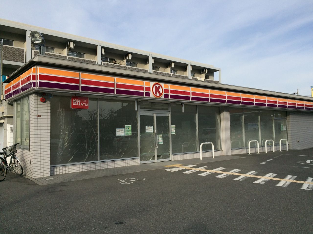 サークルk高槻古曽部店がファミリーマートにリニューアル 高槻network新聞