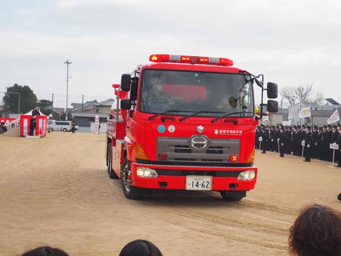 20230109消防出初式 (58)