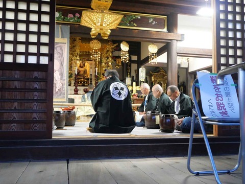 20240824清蓮寺 (13)
