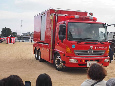 20230109消防出初式 (57)