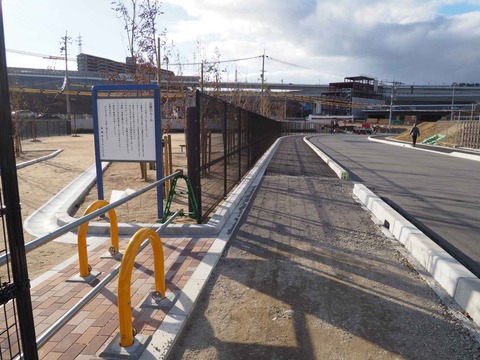 20230121成合南の町公園 (6)