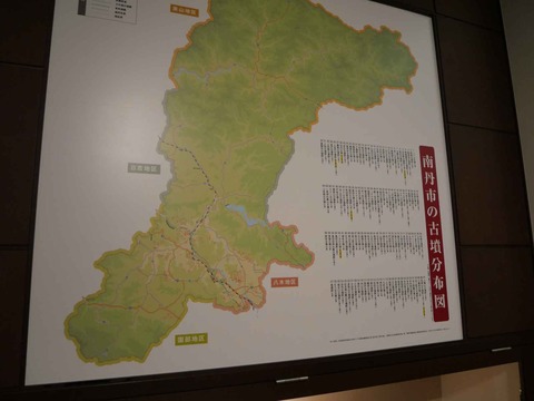 20240818園田城 (36)