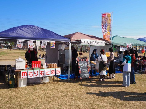 20211114青銅祭 (56)